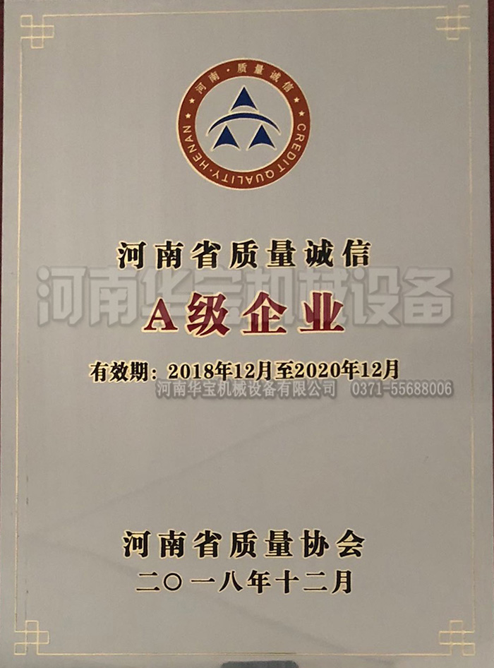 乐鱼体育手机下载