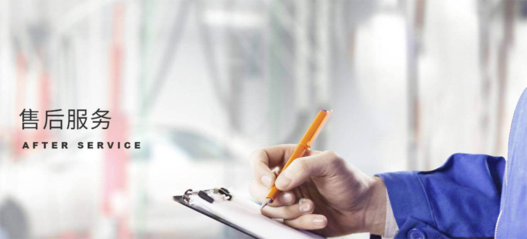 乐鱼体育下载app官网